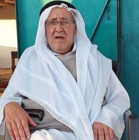 تعزية ومواساة