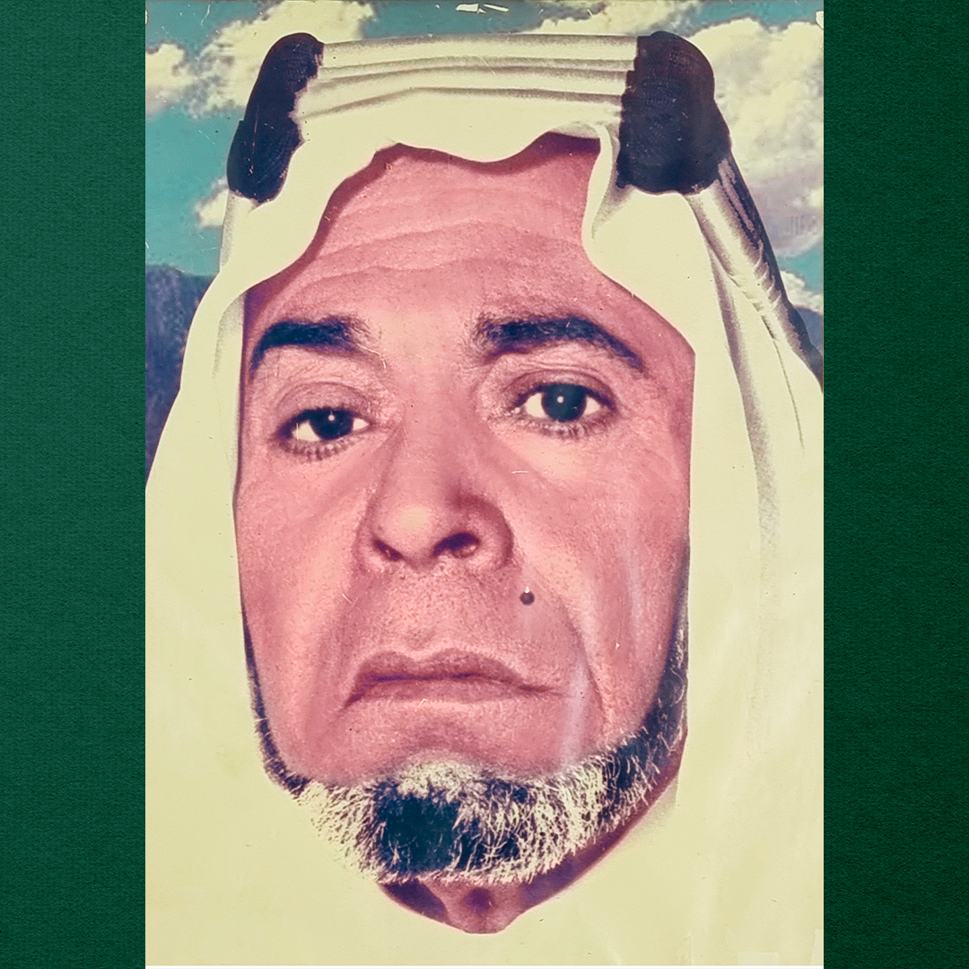 الشيخ عيد ابو جرير